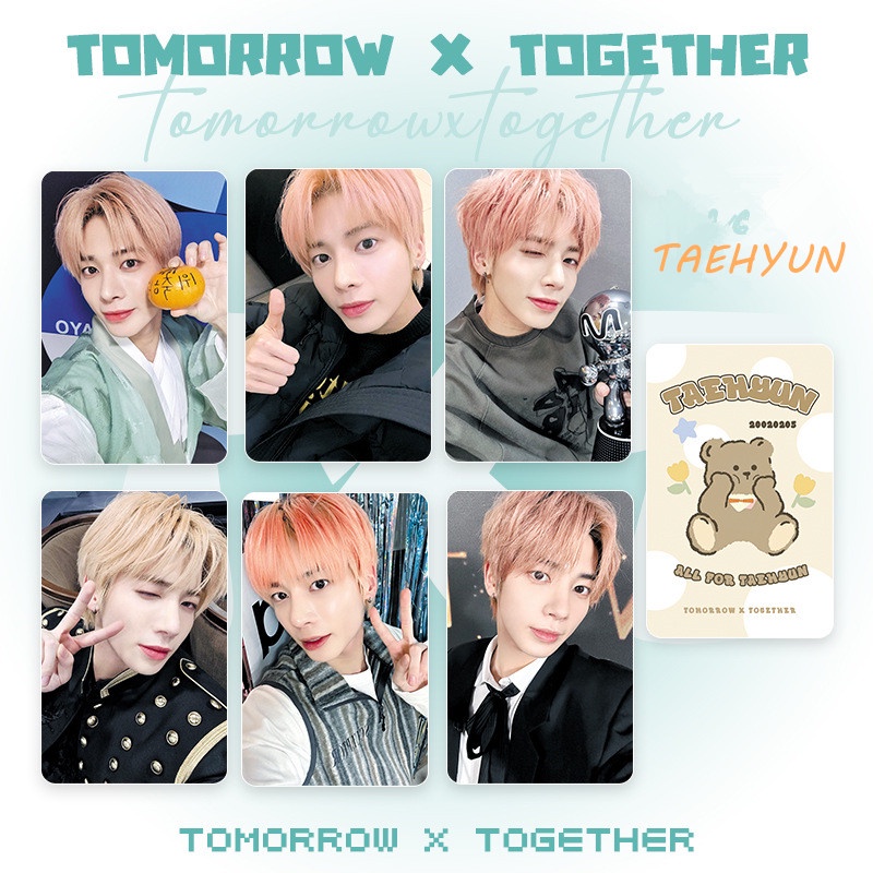 6pcs/set TXT Exquisite Photocards Lomo Card Kpop Postcards TOMORROW X TOGETHER Collection