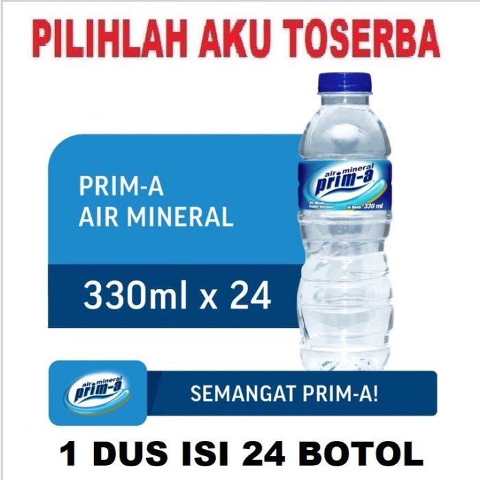 Air Mineral Prima Botol Mini Pet 330 ml - (HARGA 1 DUS ISI 24 botol)