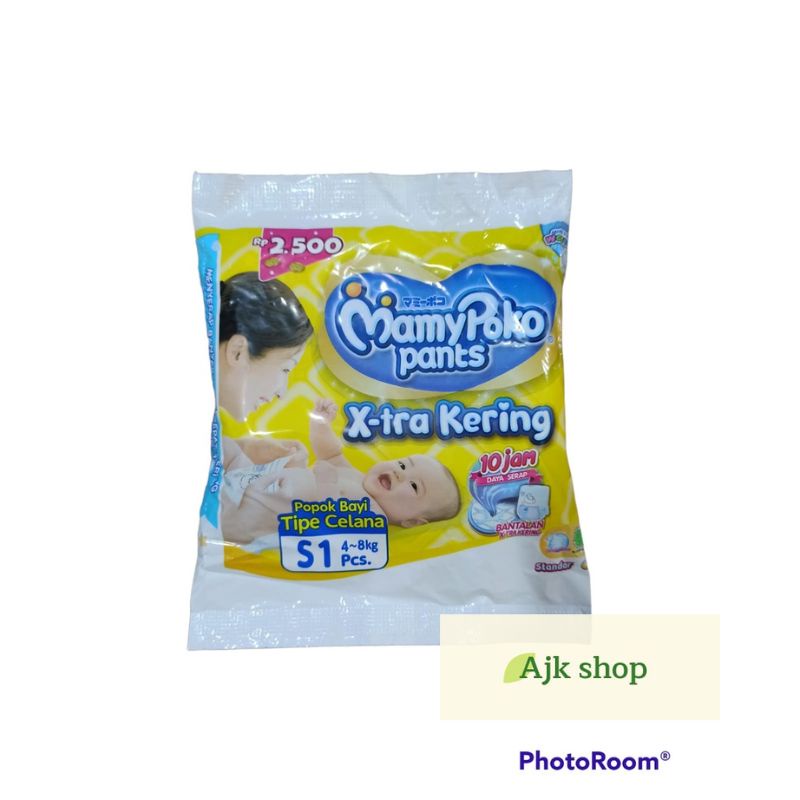MamyPoko Pants X-Tra Kering Rencengan
