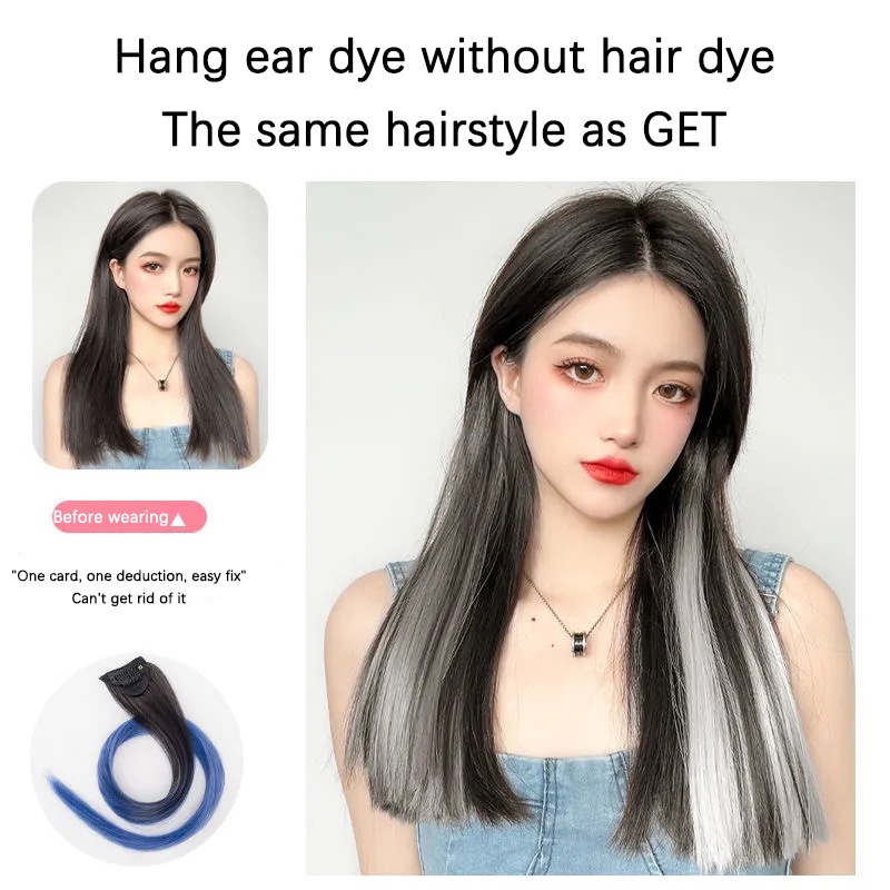 Wig Rambut Palsu Lurus Harian Panjang Warna Gradien Wanita One Piece Wig Sorot Ekstensi Rambut - SG