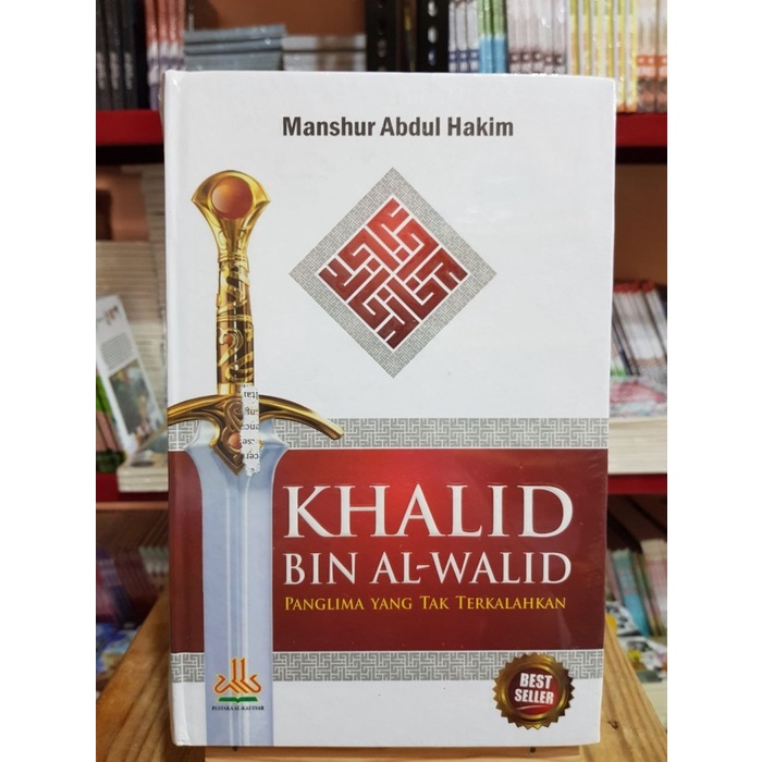 Khalid bin Walid - Al-Kautsar