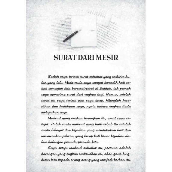 Di Bawah Lindungan Ka'Bah GIP