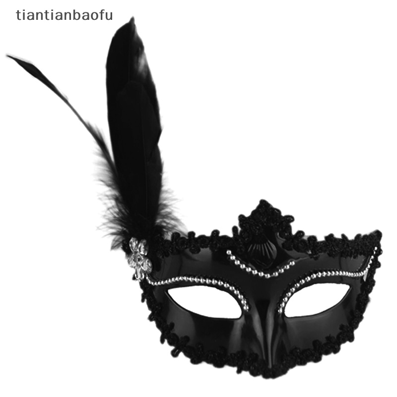 [tiantianbaofu] Masker Mutiara Bulu Halloween Pesta Masquerade Putih Hitam Masker Mata Butik