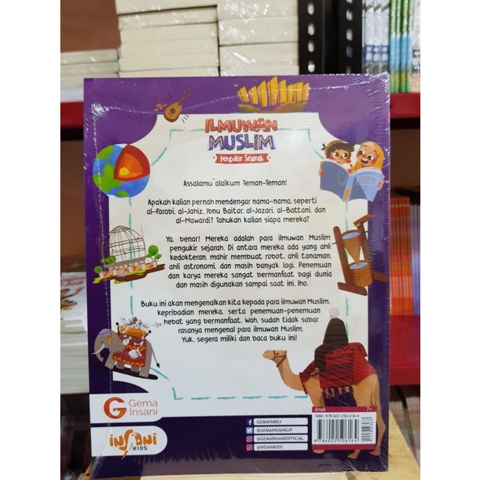 Buku Anak Ilmuwan Muslim Pengukir Sejarah - GIP