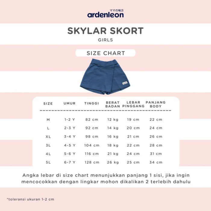 ARDENLEON - Skylar Skort | Rok Anak Perempuan