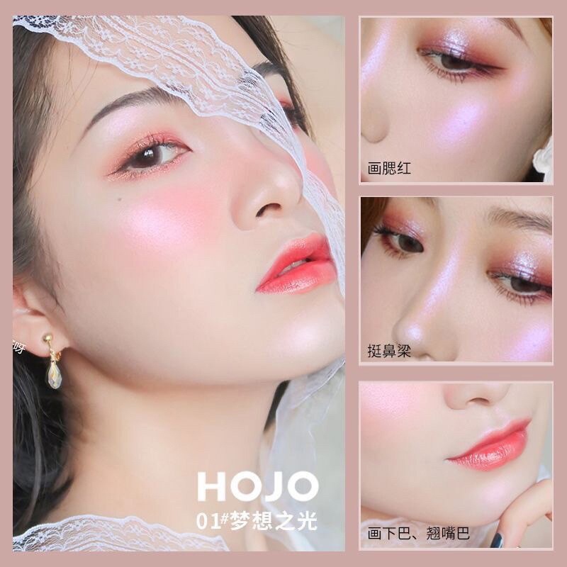 HOJO Highlighter Pallette ORI MAKE UP Waterproof Glitter Highlighter