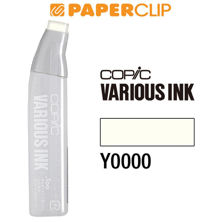 

COPIC VARIOUS INK CVI-Y0000 YELLOW FLUORITE