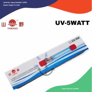Lampu UV 5 watt, lampu UV aquarium 5 watt, lampu anti bakteri UV 5 watt, lampu anti lumut yamano UV,