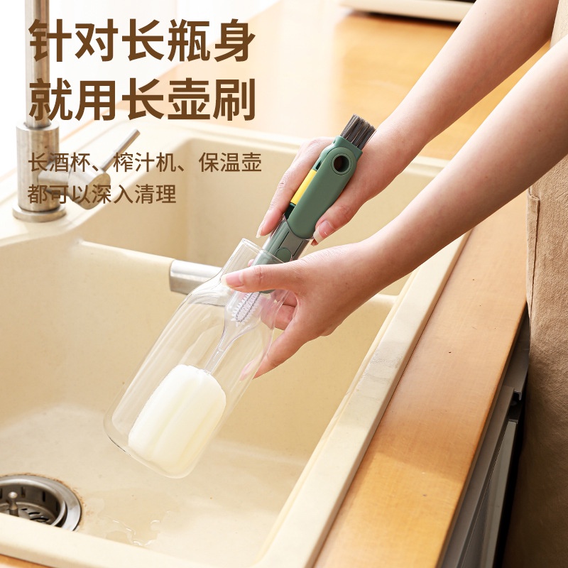 Brush 5 In 1 Sikat Cangkir Celah Kombinasi Sikat Dekontaminasi Pegangan Panjang Penutup Cangkir Celah Alur Multi-fungsi Sikat Pembersih Cangkir Alat Bersih