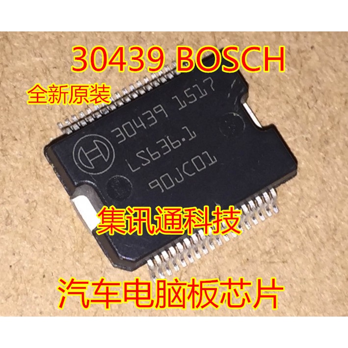 Terbaru100%&amp;amp;Original30439