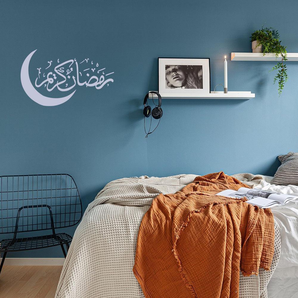 【 ELEGANT 】 Wallpaper Ramadhan Anti Air Ramah Lingkungan Mudah Digunakan Dekorasi Ruang Tamu 3D Festival Timur Tengah Untuk Hadiah Pesta Eid Mubarak Rumah Art Decals