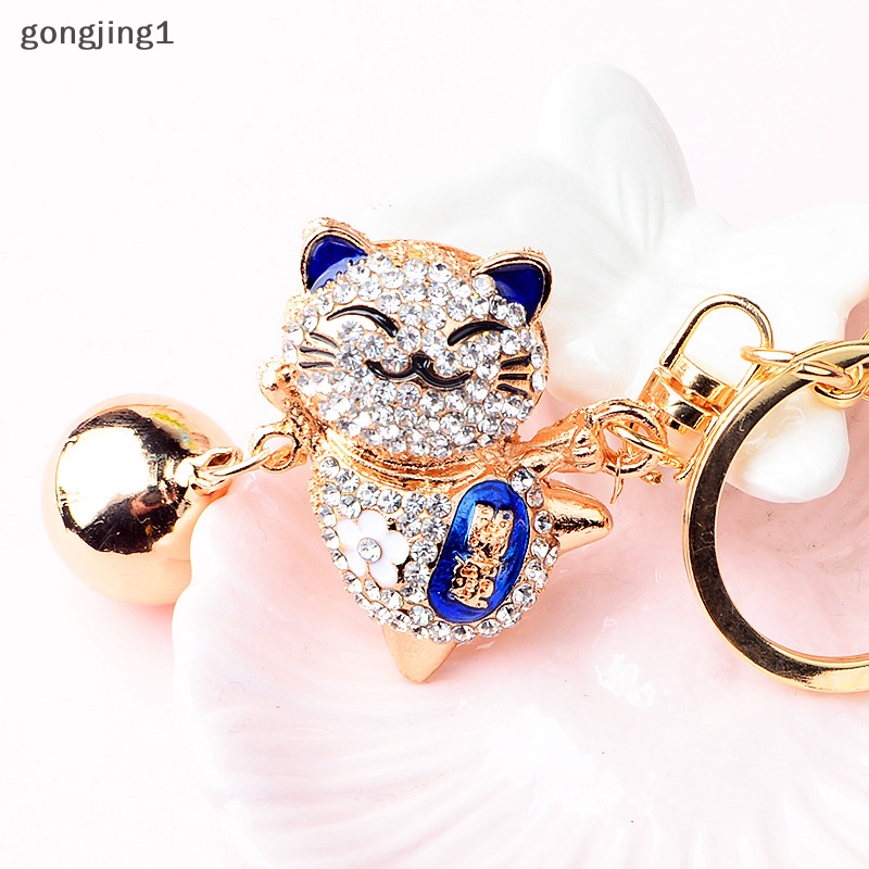 Ggg Gantungan Kunci Kristal Lucu Alloy Bell Besar Berlian Imitasi Jepang Lucky Cat Car Key Chain ID