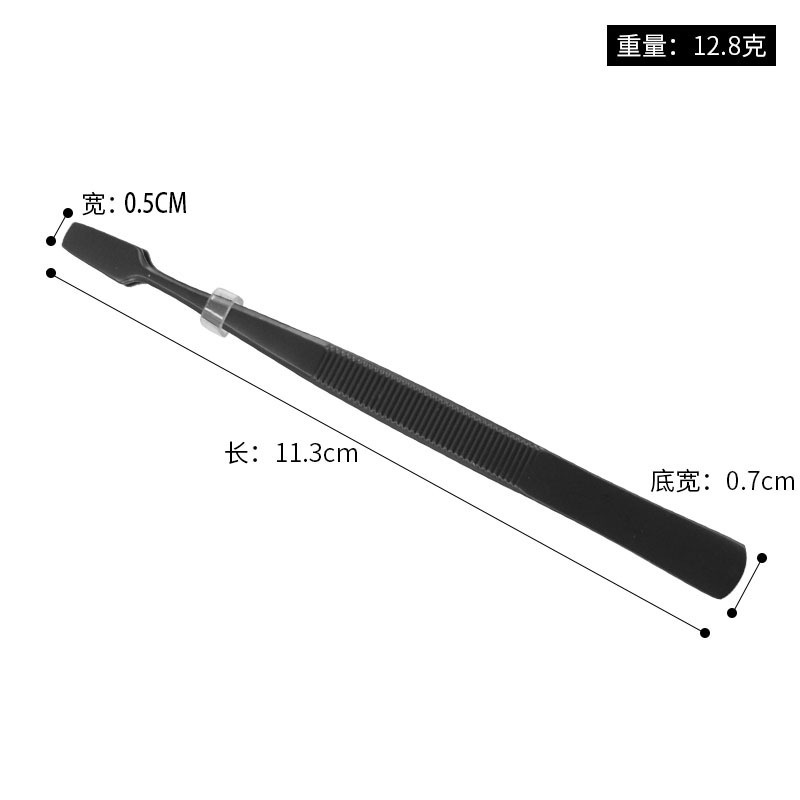 MAGEFY Penjepit Perangko Lurus Model Tipis Penjepit Rambut Alat Bantu Bulu Mata Palsu Penjepit Rambut 0351