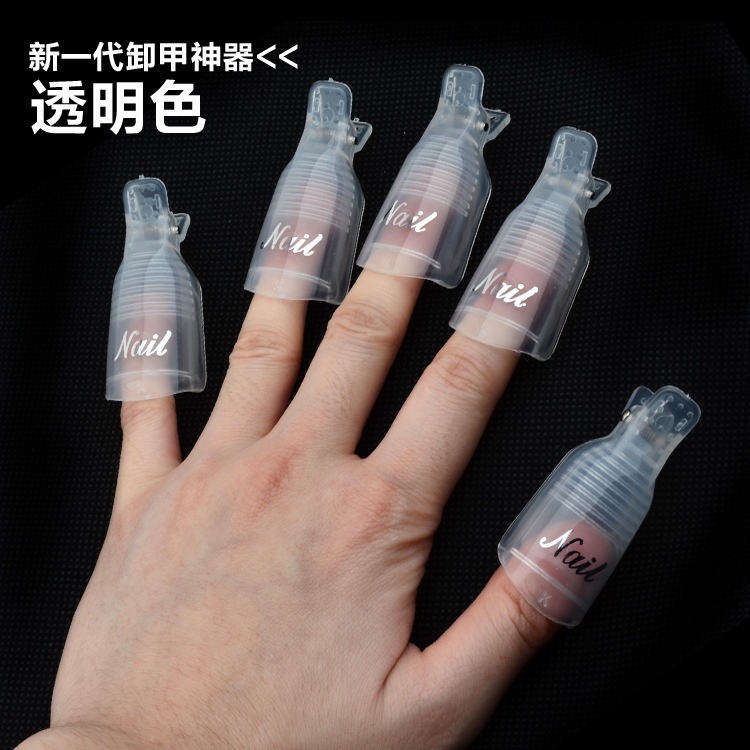 ~AB~ Kutek Gel Cup Remover jari tangan &amp; kaki 5 pcs Toe soak off clips set 5pcs gel remover soak off /clip pembersih kutek gel UV/gel polish remover/remover Kutek Gel/