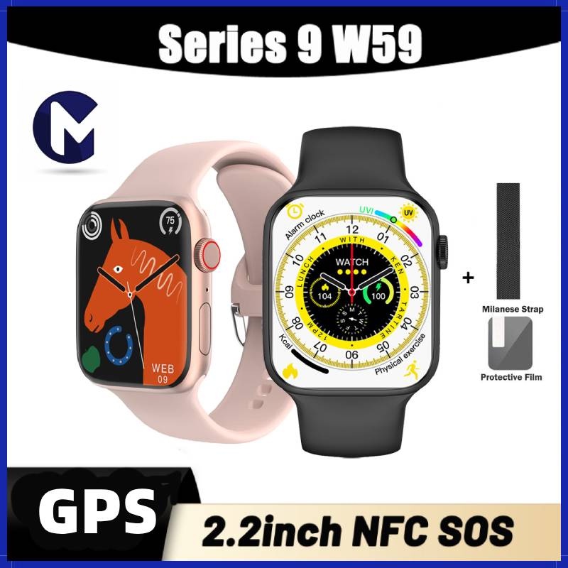 MICROWEAR W57/W58/W59 IWO13 Pro Smartwatch 9max 2.2 Inch