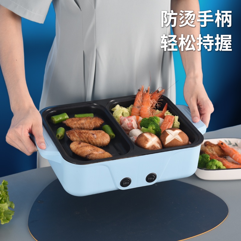 Wajan Penggoreng Kukus Hotpot Bbq 2In1 Elektrik Shabu Steampot Suki Grill Listrik Panci listrik Panci Set