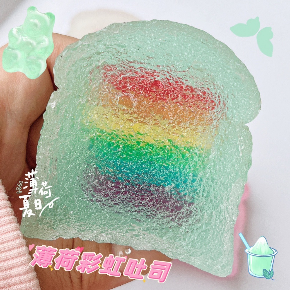 Simulasi Roti Bakar Licin Dekompresi Mainan Musim Panas Rainbow Toast Jelly Lilin Lembut Tekan Mainan