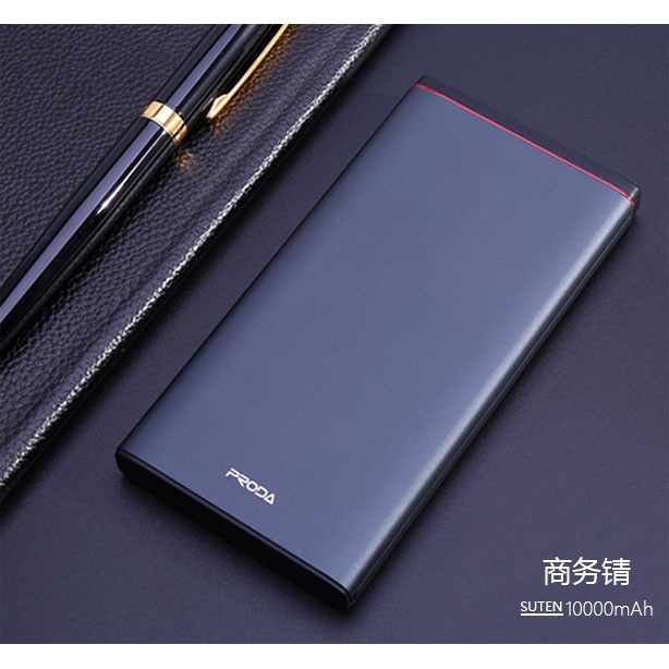 AKN88 - REMAX PRODA PD-P02 Suten Series Fast Charging QC3.0 10000mAh Powerbank