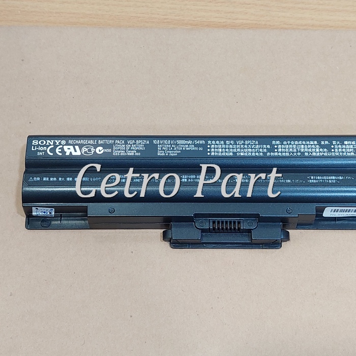 Baterai Batre For Laptop Sony Bps 13, Bps 21 Series BPS21 BPS13 -NEW