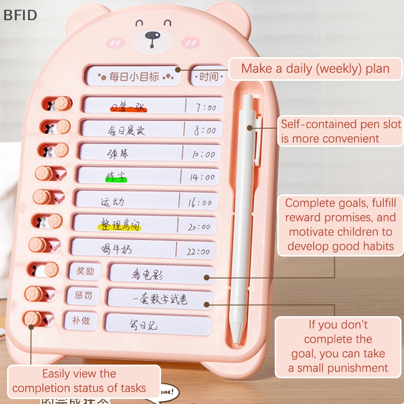 [BFID] Adjustable Beruang Lucu Memo Checklist Board Disiplin Diri Anak-Anak Punch Card Hiasan Dinding Reusable Checklist Jadwal Liburan Memo Board Manajemen Waktu [ID]