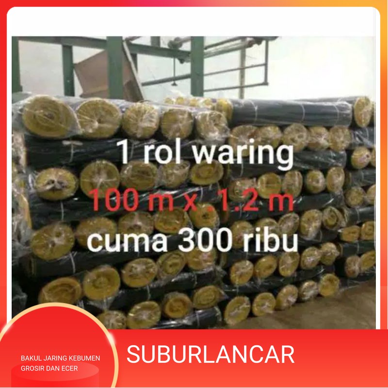 Waring hitam/Waring ikan/Jaring Waring/Jaring Pagar Ayam Pagar Kebun Pagar Kolam