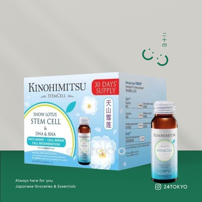 

Kinohimitsu snow lotus plant-based stemcell collagen 30 day