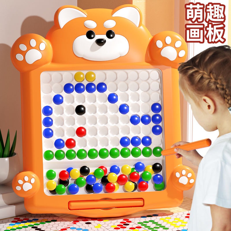 ✿The BOSS HH✿ Baru Papan Gambar Magnetik/Mainan Edukasi/Teka-teki Isap Batu/Papan Gambar Magnetik Ba