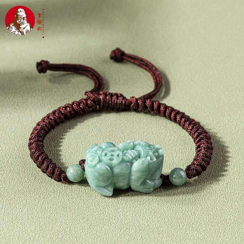 [Dengan sertiflkat  identiflkasi] Anyaman tangan, jadeite alami, gelang tali tangan Pixiu, model pri