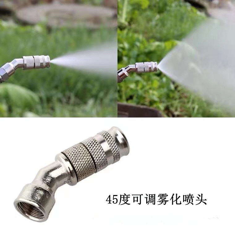 Nozzle Spuyer Elektrik Lubang 1 Stainless Super Kabut