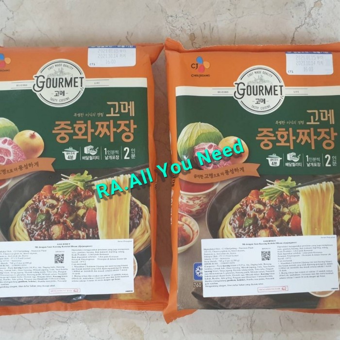 

jajangmen /Mi Dengan Saus Kacang Kedelai Hiatam 760gr (2pcs @340gr)