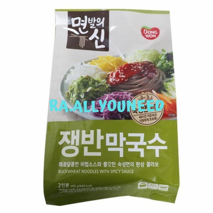 

Dongwon Buckwheat Noodle /Mi Soba 405gr