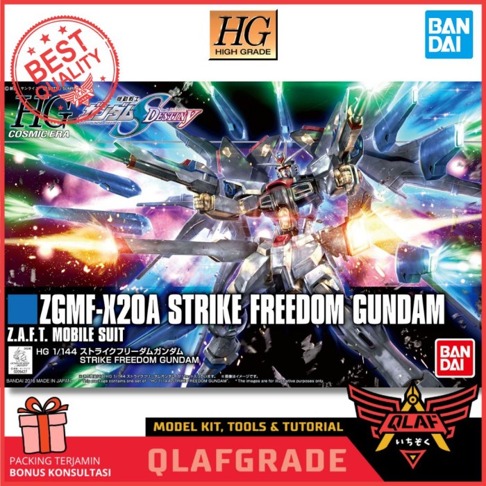 HG STRIKE FREEDOM