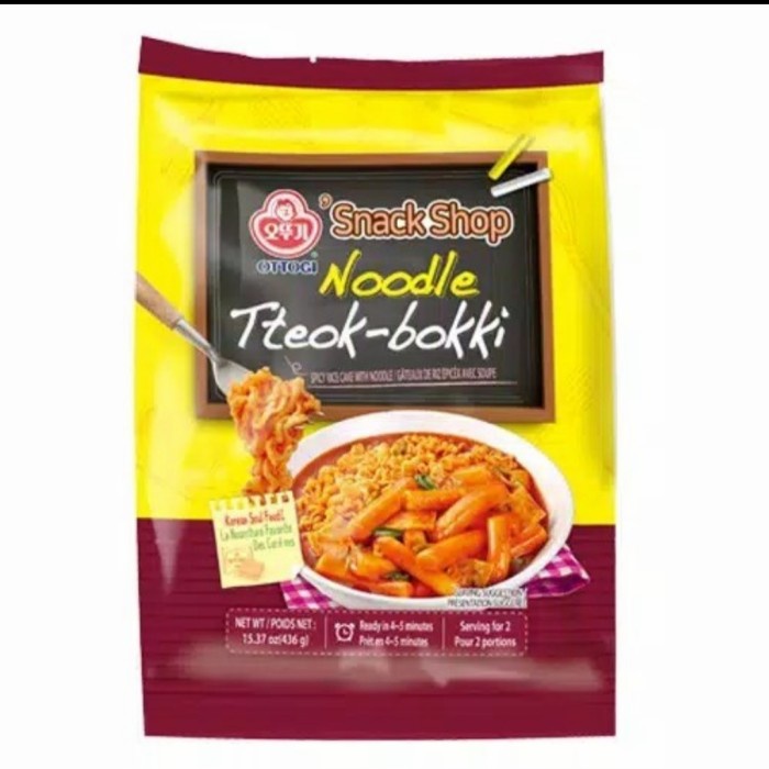 

[NEW] Ottogi Noodles Tteokbokki 436 gram