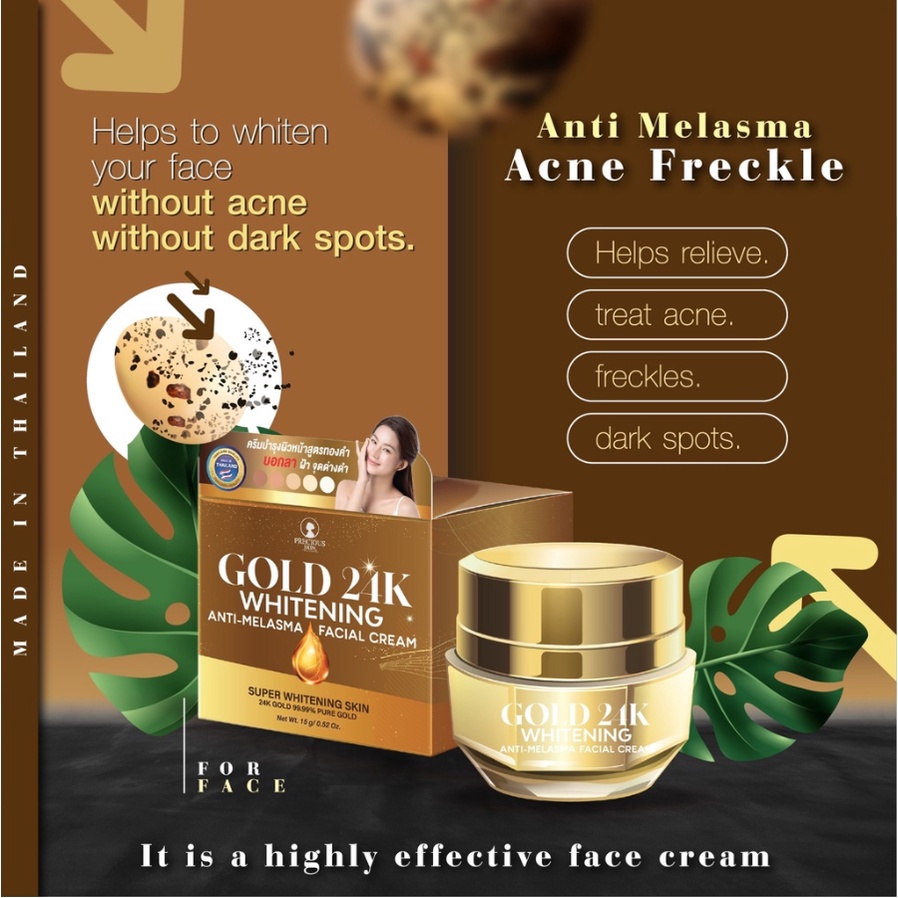Precious Skin Gold 24K Whitening Anti Melasma Facial Cream 15GR