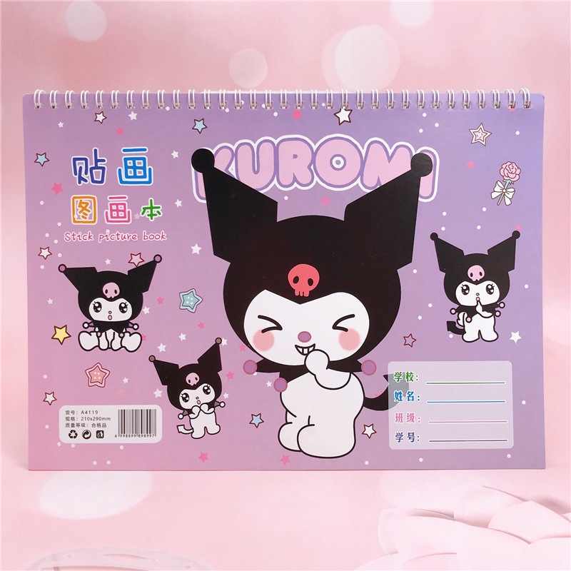 (30HAL) BUKU GAMBAR + STICKER SANRIO A4 /BUKU GAMBAR ANAK SEKOLAH CINNAMOROLL KUROMI MELOY