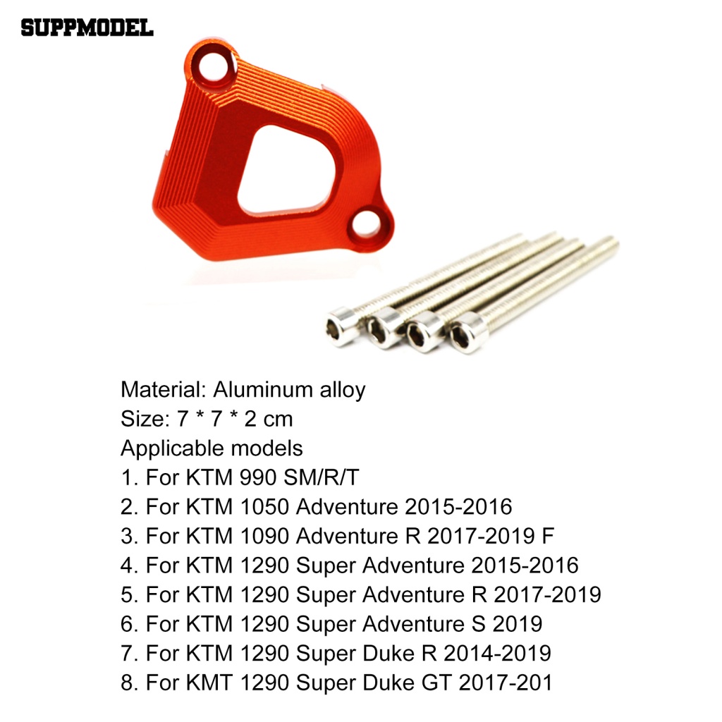 Suppmodel Modifikasi Clutch Cylinder Guard Motocross Clutch Slave Cylinder Case Tahan Korosi Untuk KTM