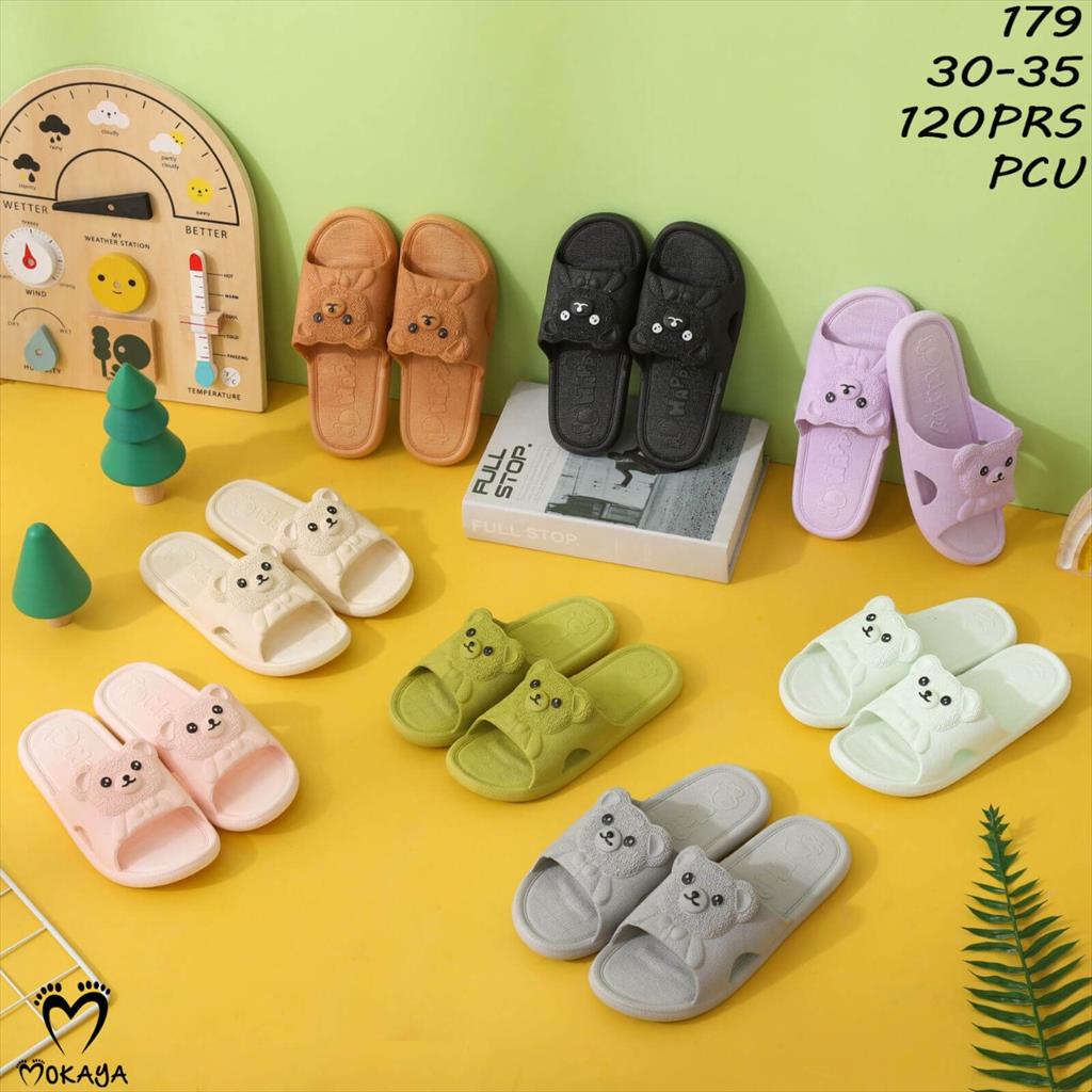 Sandal Rumah Slop Jelly Karet ANAK PCU Motif Bear Timbul Import MKY BM-179 30-35