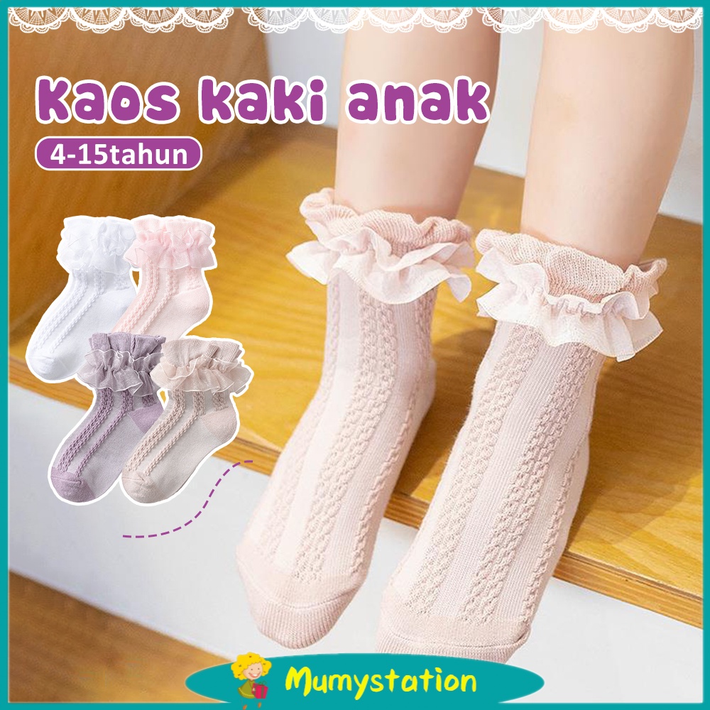 Mumystation kaos kaki renda anak perempuan katun 4-15Tahun Kids Girl Socks