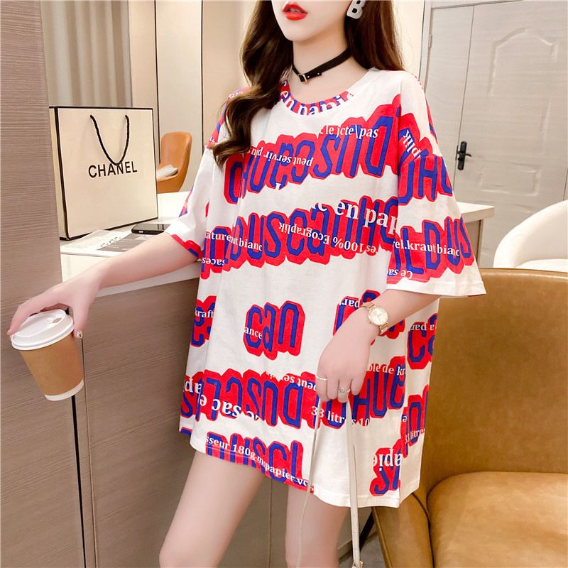 Oversize Tee / Tshirt Wanita Model Longgar Motif Tulisan EN PAPI 100%