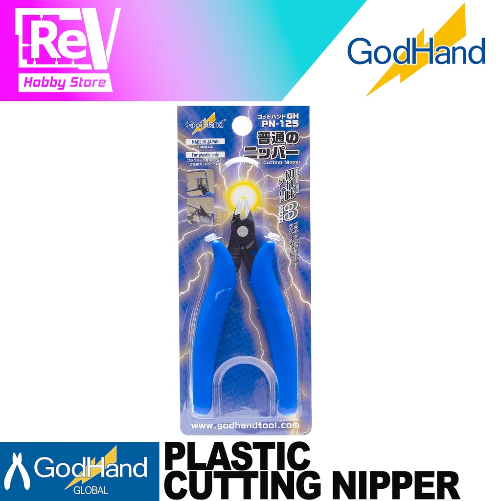 GODHAND PLASTIC NIPPER PN-125