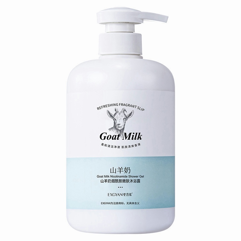 Pemutih badan Sabun badan pemutih Sabun cair 800ml Goat milk Niacinamide Lembut Body wash