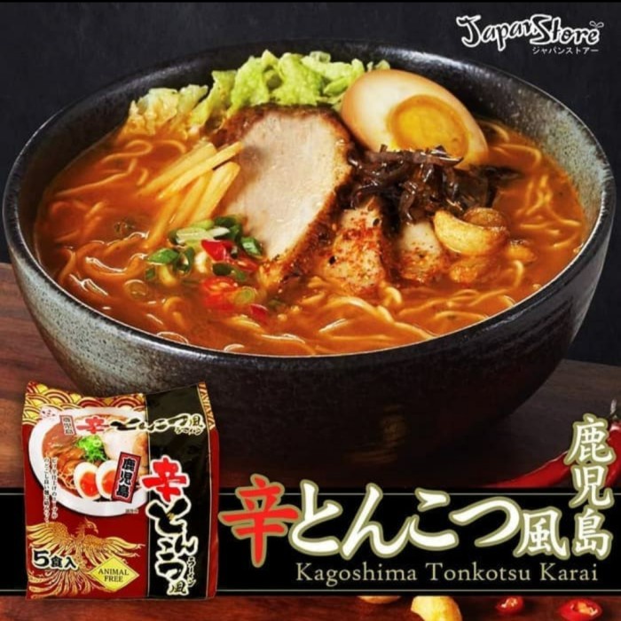 

B587 [1 Pcs] Ramen Jepang Higashimaru Kagoshima Tonkatsu - Varian PEDAS