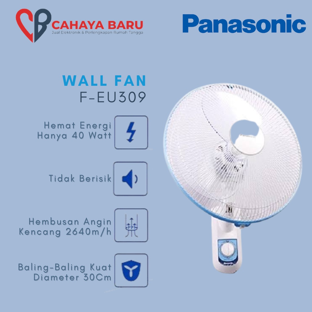 Panasonic Wall Fan F-EU309. F-EU 309. 12"/PNSC F EU 309 WALL FAN 12