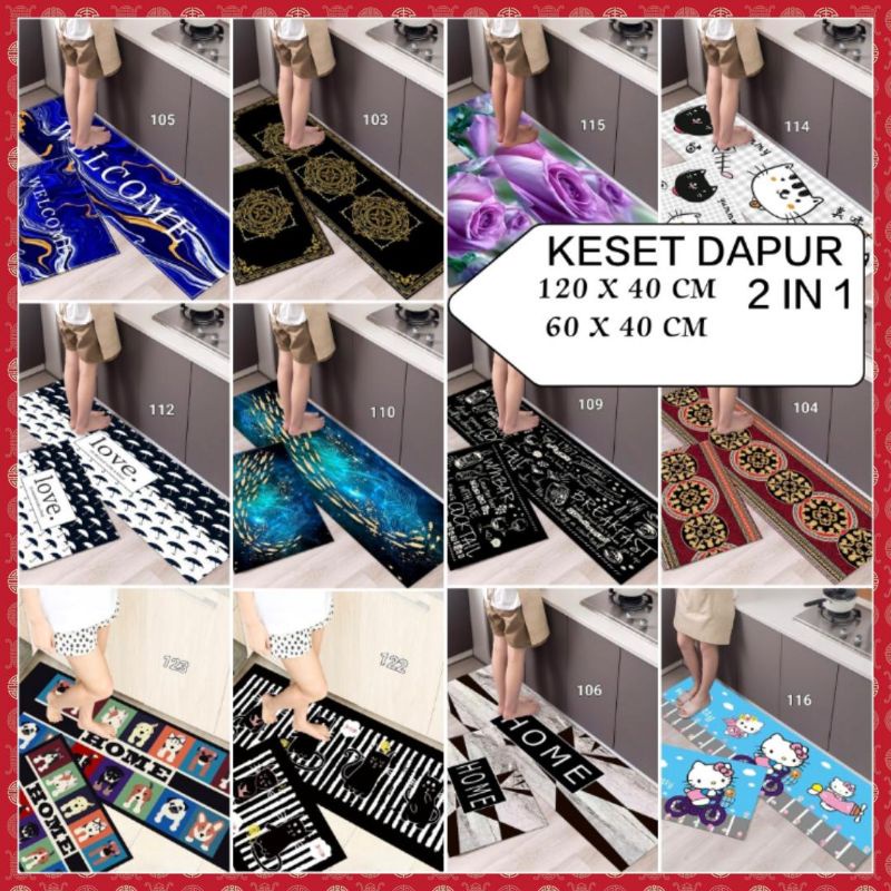 Keset 2 In 1 Alas Kaki Lantai Karpet Lantai Kamar Mandi Kamar Tidur Rumah Karpet Dapur Anti Selip 2 in 1 Kitchen Floor Mat Door Mat Trendy Keset Dapur 2 in 1 Keset Kaki Dapur Kamar