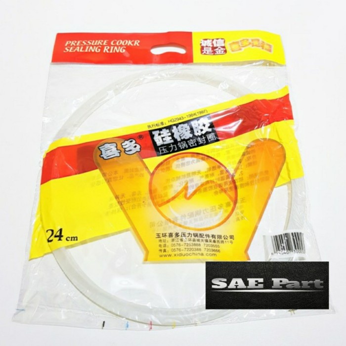 karet panci presto 8L/24cm maxim/airlux/vicenza/panalux BIN27