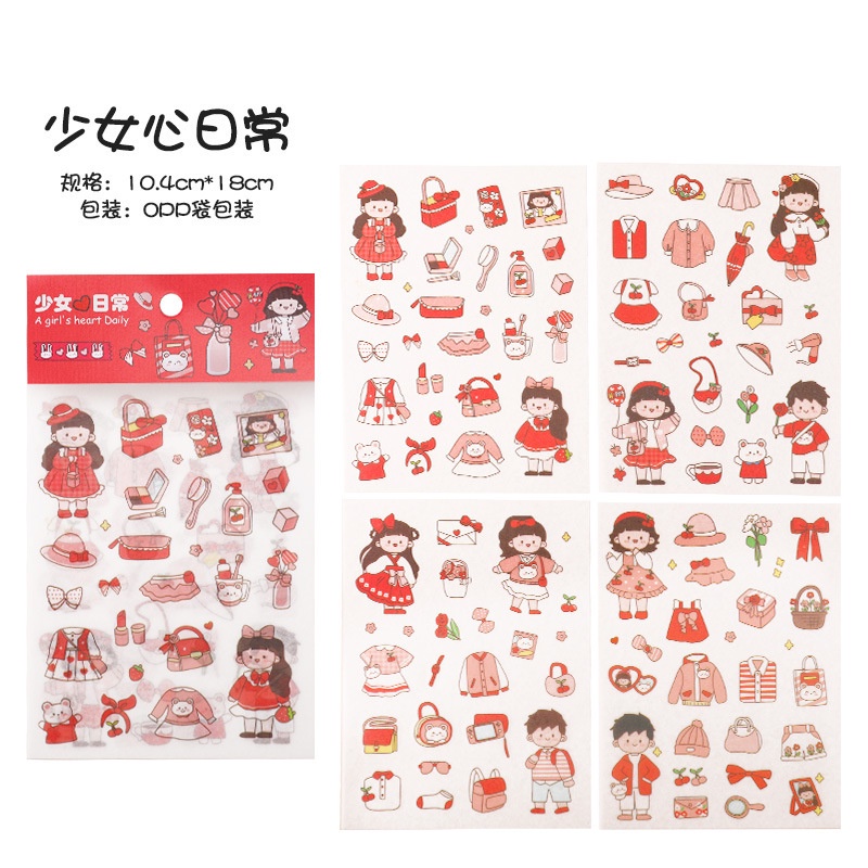 4lembar/set Kartun Gadis Anak Buku Pegangan Dekoratif Stiker DIY Diary Buku PVC Self-adhesive Stickers