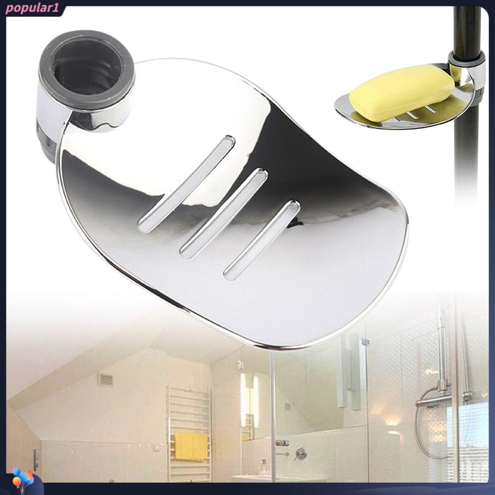 Populer22 /24 /25MM Piring Sabun Untuk22 24 25 mm Perak Mandi Shower Piring Adjustable Rel Geser
