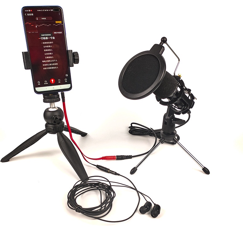 Mikrofon Kondensor Rekaman Handphone Microphone Microfone Untuk Komputer PC Karaoke Mic Holder Untuk Android 3.5mm Plug [ZXL]