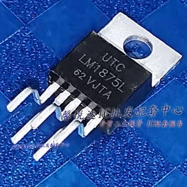 LM1875L UTC LM1875 LM 1875L IC Audio Amplifier To-220-5 LM1875L-TA5-T