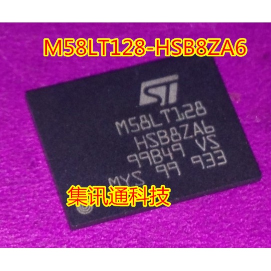 Terbaru100%&amp;amp;Original M58LT128-HSB8ZA6 BGA M58LT128
